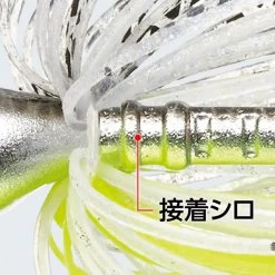 Jack Hammer Chatterbait, Evergreen -Vision Winkel 13103001r 11