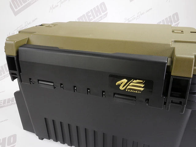Meiho Versus Tacklebox 434x233x280mm - Green 9 Meiho Versus Tacklebox 434x233x280mm - Green - Afbeelding 7