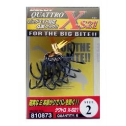 Decoy Quattro X-S21 -Vision Winkel DTXS211r 3