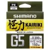 Shimano Line Kairiki G5 150m -Vision Winkel LDM51UE130150Hr 1